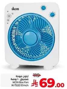 مروحه اكون صندوق 10 بوصه