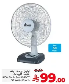 مروحه طاوله اكون IK-40CT 50 وات 16 بوصه