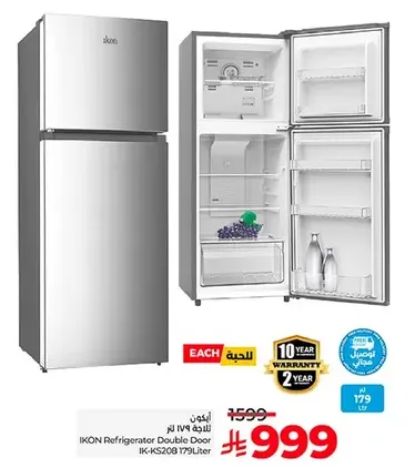 ثلاجه اكون ذات بابين IK-KS208 سعه 179 لتر