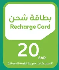 بطاقه شحن