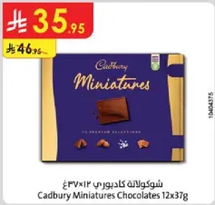 Cadbury Miniatures Chocolates 12x37g