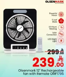 مروحه قابله لاعاده الشحن 12 بوصه من اولسن مارك مع جهاز تحكم عن بعد OMF1795