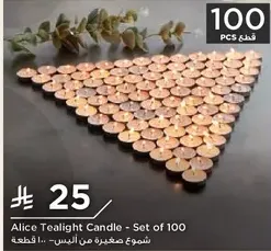 شموع مخيره من الانس - 100 قطعه