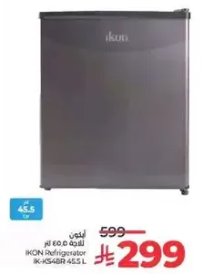 ثلاجه اكون IK-KS64BR سعه 45.5 لتر