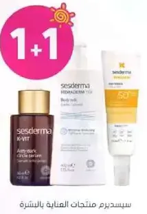 Sesderma K-VIT Anti-dark circle serum and other skincare products.