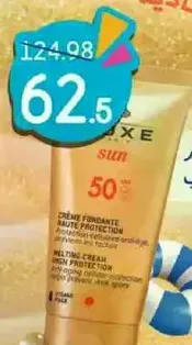 كريم ذوبان حمايه عاليه.
