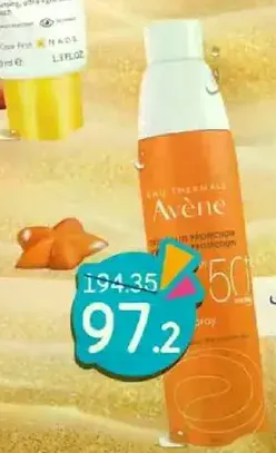بخاخ ماء افين الحراري SPF 50+