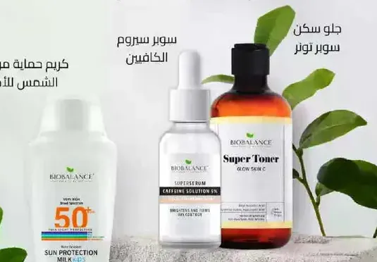 كريم حمايه الشمس للاطفال، محلول الكافيين، وتونر توهج.