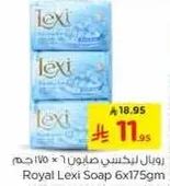 Royal Lexi Soap 6x175gm