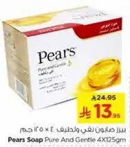 صابون بيرز نقي ولطيف ٤ × ١٢٥ جرام