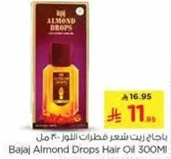 زيت شعر اللوز باجاج 300 مل