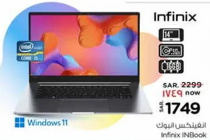انفينكس انبوك بمعالج انتل كور i9، شاشه 14 بوصه، 16 جيجابايت رام.