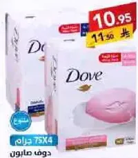 صابون دوف، 75 جرام، عبوه من 4.