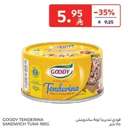 قودي تنديرينا نونه ساندويتش 185 جرام