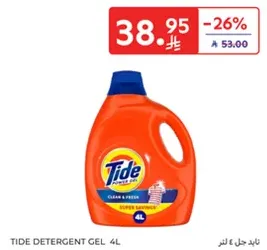 تايد جل 4 لتر