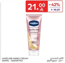 Vaseline Hand Cream 200ml - Assorted