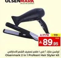 Olsenmark 2 in 1 Profesi Hair Styler kit