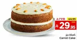 Carrot Cake