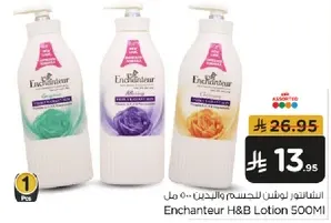 Enchantuer H&B Lotion 500ml