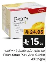صابون بيرز نقي ولطيف 4 × 125 جرام