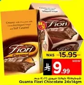 كريمي بالشوكولاته مع سكر مخفوق منخفض وغني وكاراميل ناعم.