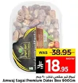 Amwaj Sagai Premium Dates Box 900Gm