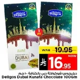 Delligos Dubai Kunafa Chocolate 100Gm