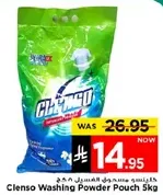 Clenso Washing Powder Pouch 5kg