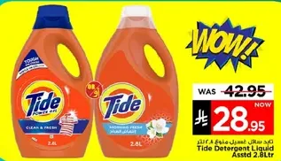 Tide Detergent Liquid Assorted 2.8L