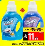 Clenso Power Gel 2X1 Ltr Assorted
