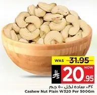 Cashew Nut Plain W320 Per 500Grm