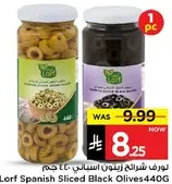 Lorf Spanish Sliced Black Olives 440G