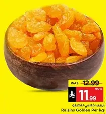 Raisins Golden Per kg