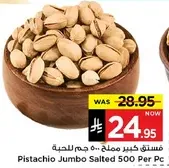 Pistachio Jumbo Salted 500 Per Pc