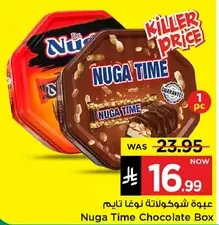 Nuga Time Chocolate Box