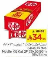 Nestle Kit Kat 2F 36x20.5g