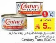 Century Tuna 180Gm, hot and spicy.