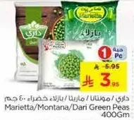 Marietta/Montana/Dari Green Peas 400Gm