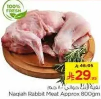 Naqiah Rabbit Meat Approx 800gm