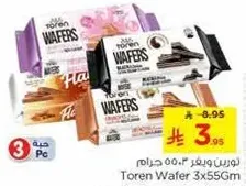 Toren Wafer 3x55g