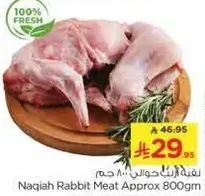 Naqiah Rabbit Meat Approx 800gm