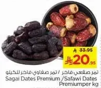 Premium Safawi Dates