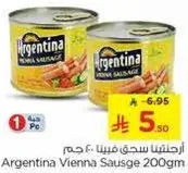 Argentina Vienna Sausage 200gm