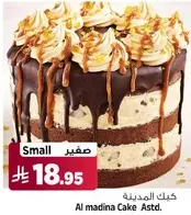 Al Madina Cake assorted.