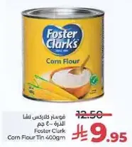 فوسيتار كلارك دقيق الذره 400 جرام