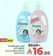 داوني منعم الاقمشه 3 لتر