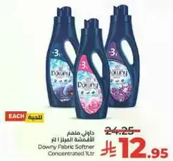 Downy Fabric Softener Concentrated 1L