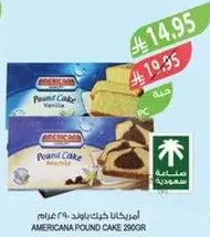 Americana Pound Cake 260g