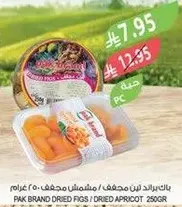 Pak Brand Dried Figs / Dried Apricot 250g