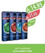 CLEAR SHAMPOO 400ML